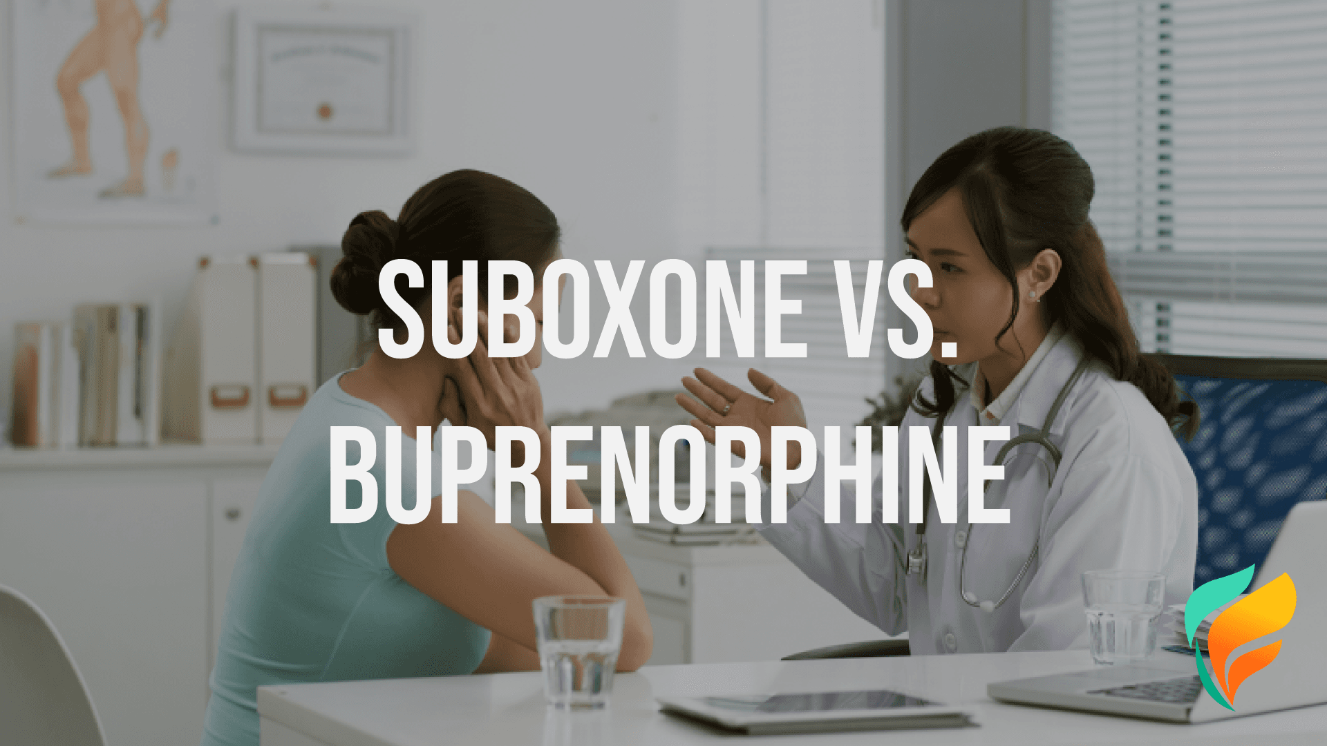 Suboxone vs Buprenorphine: What are the Differences?